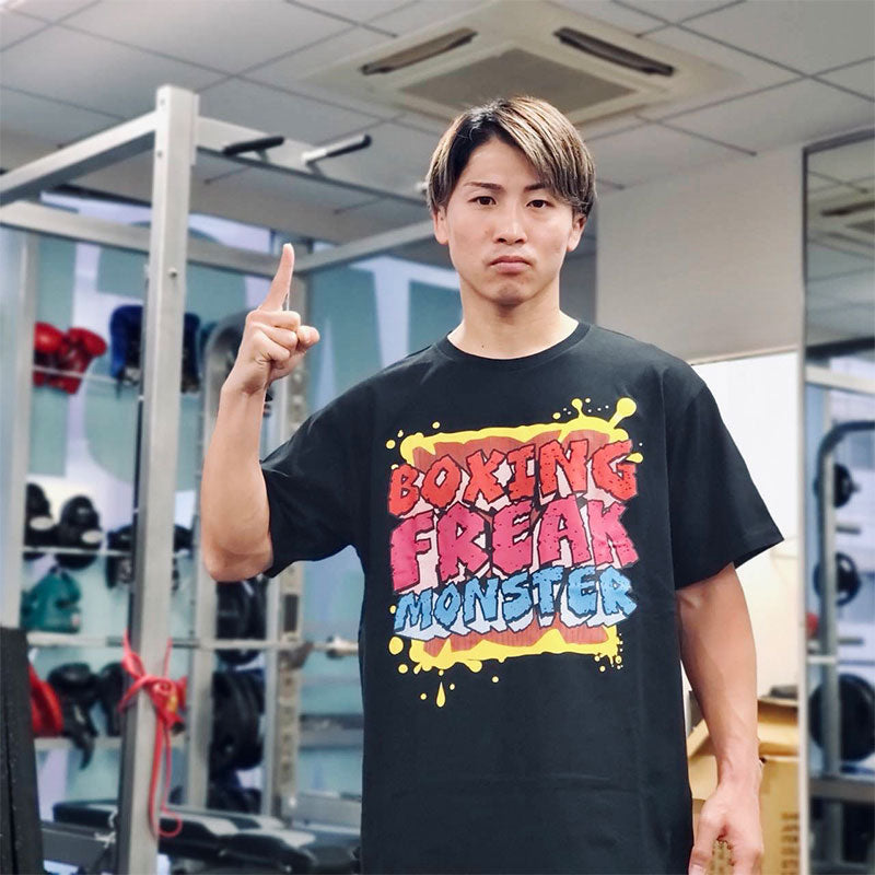 井上尚弥オフィシャルグッズ Pounding hard Tシャツ MS015 Naoya Inoue